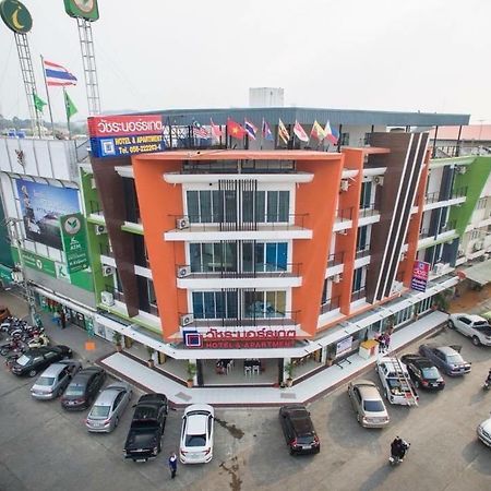 Vatchara Northgate Hotel Nakhon Sawan Exterior photo