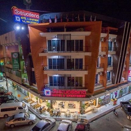 Vatchara Northgate Hotel Nakhon Sawan Exterior photo